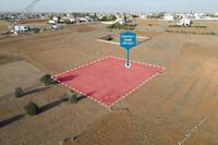 1978 SQM Land · Palaiometocho (Nicosia) for sale 