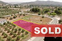 1000 SQM Plot · Pyrga (Larnaca) for sale 