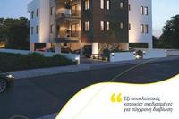 2 Bedroom Apartment · Pyla (Larnaca) for sale 