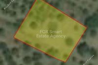 3504 SQM Plot in Meniko (Nicosia) for sale 