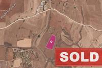 3521 SQM Land · Palaiometocho (Nicosia) for sale 