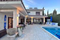 5 Bedroom Detached house · Makedonitissa (Nicosia) for sale 