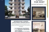  Commercial Building in Apostolos Andreas Limassol (Limassol) to rent 