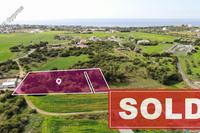 4705 SQM Land in Paralimni (Famagusta) for sale 
