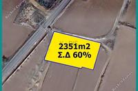 2351 SQM Land in Psimolofou (Nicosia) for sale 