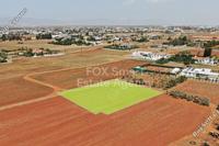 1872 SQM Land · Palaiometocho (Nicosia) for sale 