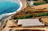 2007 SQM Plot in Kissonerga (Paphos) for sale 