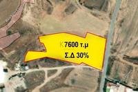 7600 SQM Land in Potamia (Nicosia) for sale 