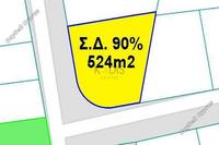 524 SQM Plot in Apostolos Andreas Limassol (Limassol) for sale 