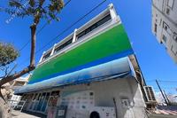  Building in Agios Ioannis (Limassol) for sale 
