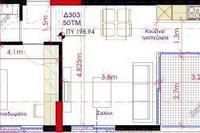 1 Bedroom Apartment in Strovolos (Nicosia) for sale 