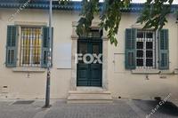  Commercial Building in Katholiki (Limassol) to rent 