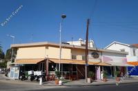  Building · Agios Dometios (Nicosia) for sale 