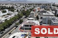 781 SQM Plot · Egkomi (Nicosia) for sale 