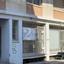studio building for sale larnaca municipality larnaca 8810600 thumbnail 16843966