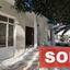 4 bedroom detached house sold aradippou larnaca 7814800 thumbnail 10646589
