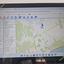16054 SQM Plot for sale in Mazotos, Larnaca thumbnail 15925012
