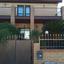 3 bedroom detached house for rent mouttagiaka limassol 1848010 thumbnail 15422965