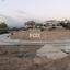 land for sale potamos germasogeias limassol 1220710 thumbnail 10626169