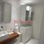 1 bedroom apartment for rent potamos germasogeias limassol 8676020 thumbnail 16337857