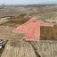 land for sale tseri nicosia 1336320 thumbnail 15600460