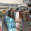 studio commercial building for sale ayia napa famagusta 615130 thumbnail 296914