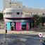 studio shop for sale agioi omologitai nicosia 1736230 thumbnail 10257156