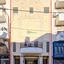 studio shop for sale larnaca municipality larnaca 7880230 thumbnail 10978659