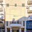 studio shop for sale larnaca municipality larnaca 7880230 thumbnail 10978662