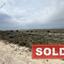 land sold agrokipia nicosia 8374540 thumbnail 16009040