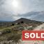 land sold agrokipia nicosia 8374540 thumbnail 16009041