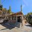 studio detached house for sale kakopetria nicosia 7873740 thumbnail 13246023