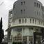 studio commercial building for sale makedonitissa nicosia 1185840 thumbnail 5821783