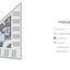 studio office for rent agios athanasios limassol 8776840 thumbnail 16620043
