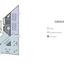 studio office for rent agios athanasios limassol 8776840 thumbnail 16620044