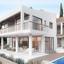 4 bedroom detached house for sale kamares tala paphos 8758250 thumbnail 16516115