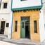 2 bedroom town house for rent nicosia municipality nicosia 8776550 thumbnail 16609625