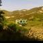8696 SQM Land for sale in Mandria Lemesou, Limassol thumbnail 5504499