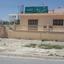 3 bedroom detached house for sale tersefanou larnaca 1183750 thumbnail 16257752