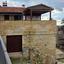 2 bedroom detached house for sale vouni limassol 8101850 thumbnail 17954252
