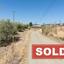 land sold lythrodontas nicosia 1517950 thumbnail 3728034