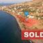 land sold pomos paphos 957160 thumbnail 864721