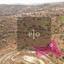 land for sale vouni limassol 8275260 thumbnail 15158716