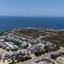land for sale souni zanakia limassol 8359460 thumbnail 14534895