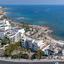 Building for sale in Kato Paphos, Paphos thumbnail 16796277