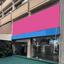 studio office for sale egkomi nicosia 8639760 thumbnail 15907765