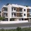 2 bedroom apartment for sale erimi limassol 1524570 thumbnail 14554268