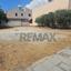 plot for sale strovolos nicosia 8821670 thumbnail 16937799
