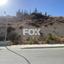 plot for sale agios athanasios limassol 1221770 thumbnail 14756061