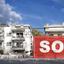 3 bedroom apartment sold erimi limassol 8740970 thumbnail 16388162
